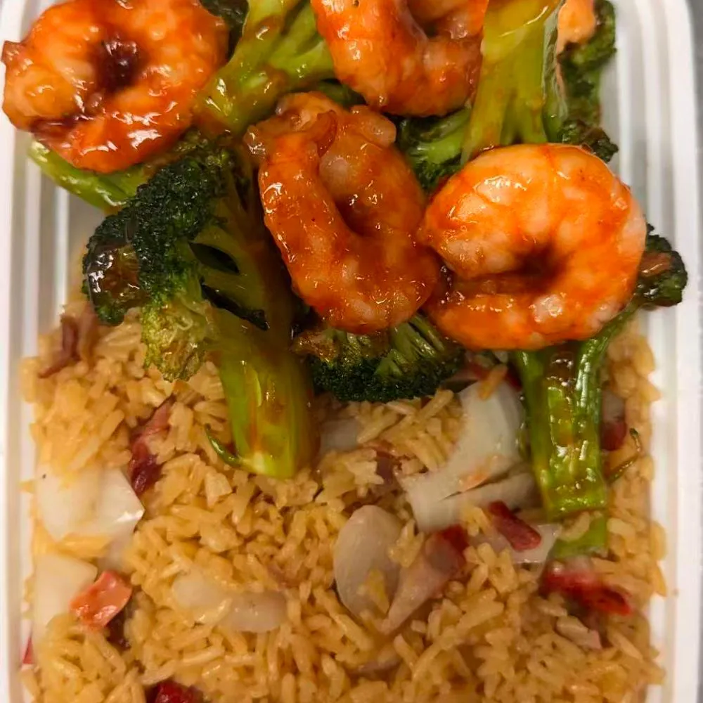 Shrimp with Broccoli with Fried Rice at Great China, Chinese Restaurant in Indian Trail